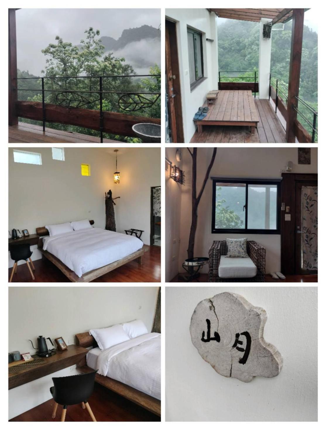 Shan Xing Ji Ye Homestay 난좡 외부 사진