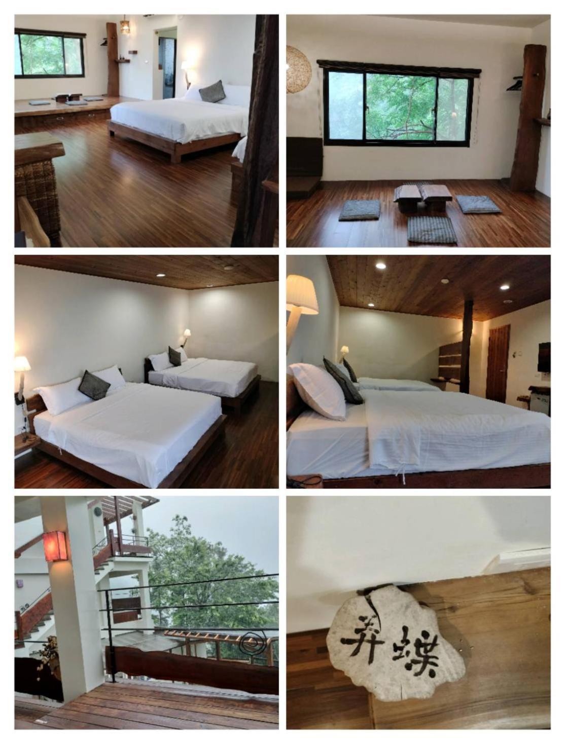 Shan Xing Ji Ye Homestay 난좡 외부 사진