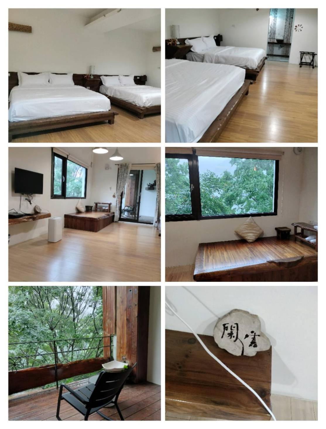Shan Xing Ji Ye Homestay 난좡 외부 사진